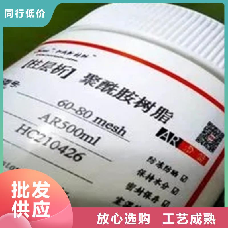 武山县回收催干剂10年经验