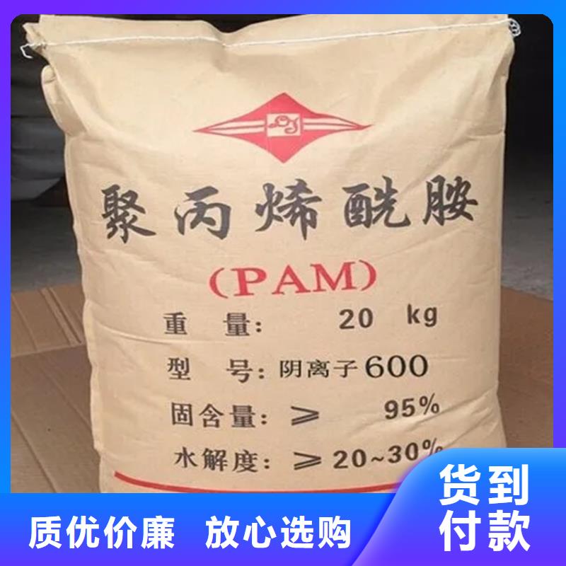 回收水性乳液一站式采购商家