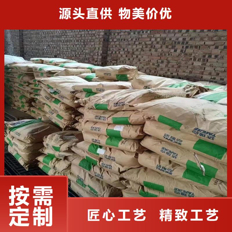 回收水性乳液公司