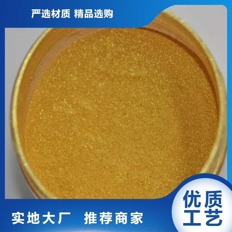 【回收水性乳液】银浆收购长期供应