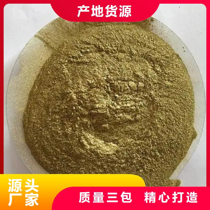 回收水性乳液同行低价