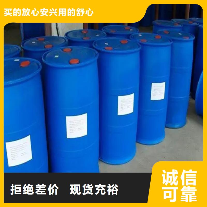 回收水性乳液准时交付