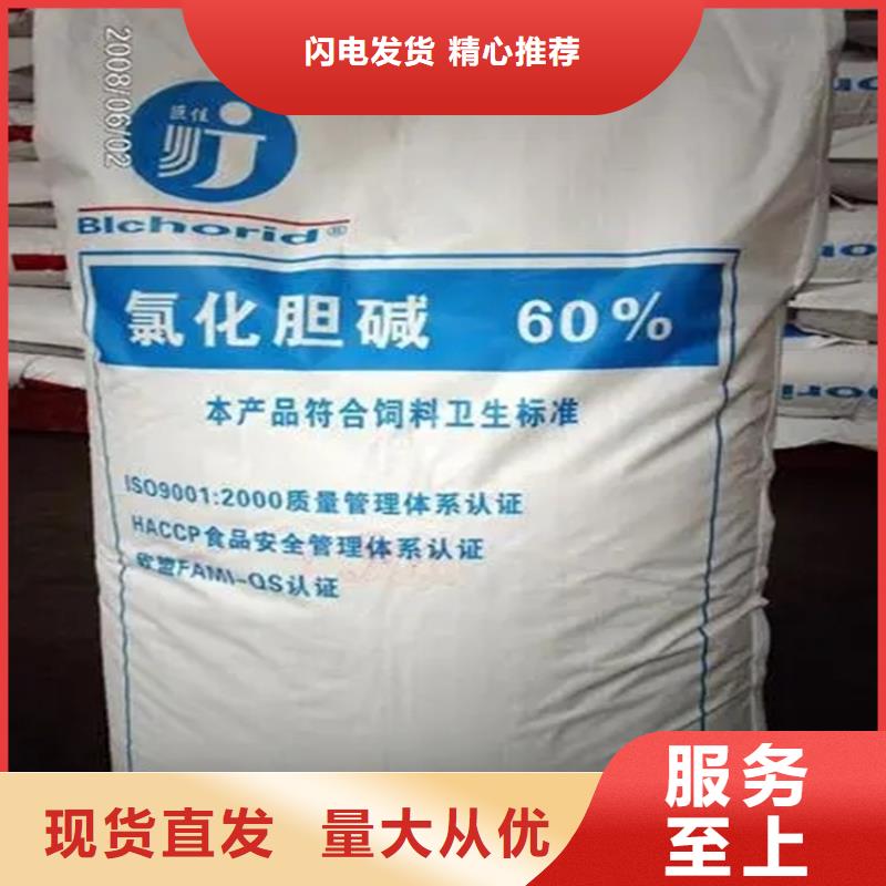回收水性乳液多种规格库存充足