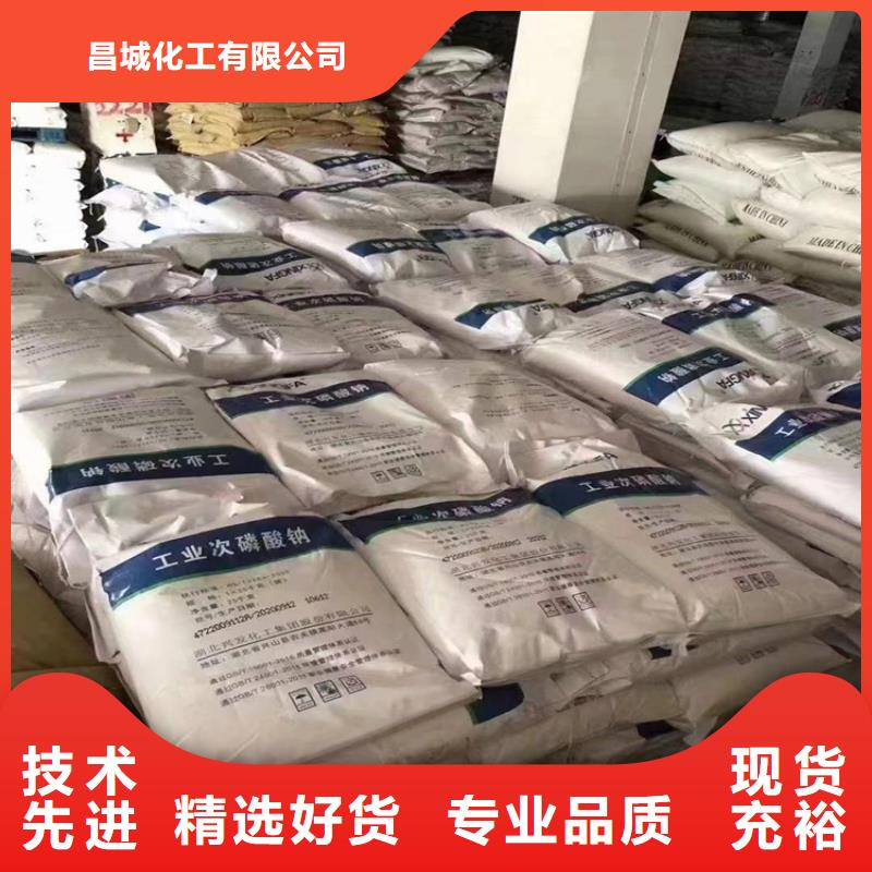 回收水性乳液厂家直销
