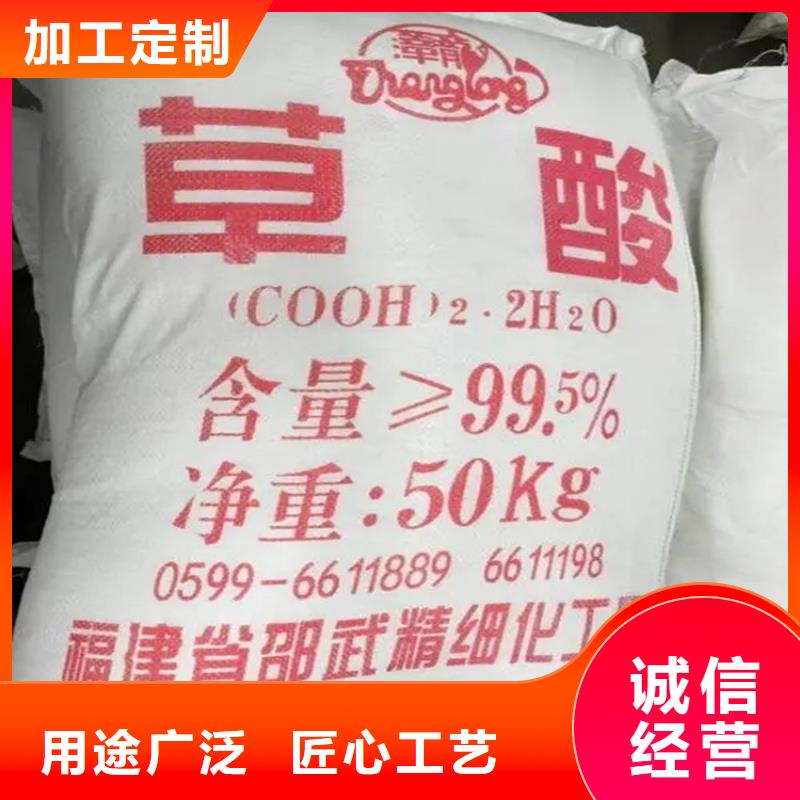 回收水性乳液回收锌粉客户信赖的厂家