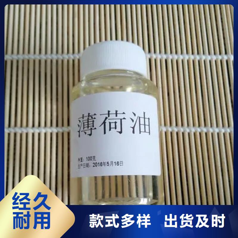 回收原料靠谱厂家
