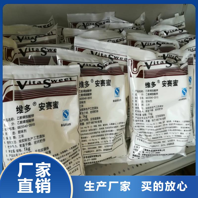 回收水性乳液树脂回收多行业适用