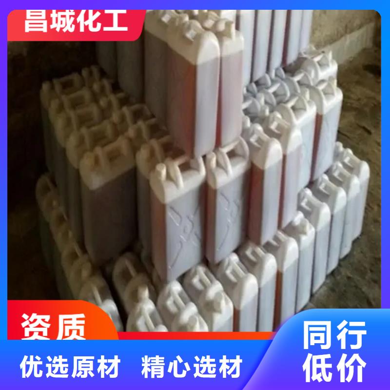 【回收水性乳液】银浆收购长期供应