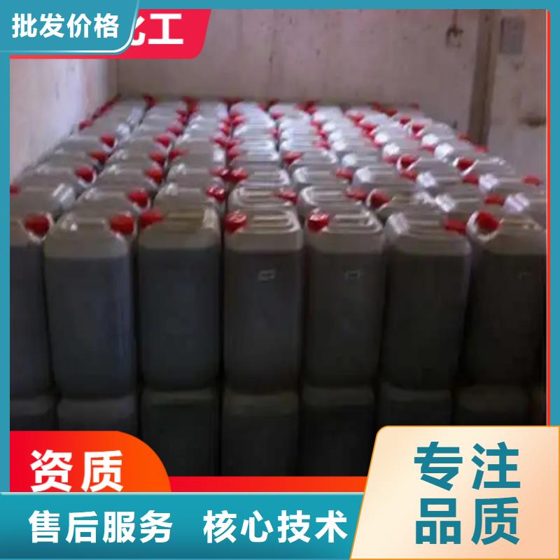 回收水性乳液高标准高品质
