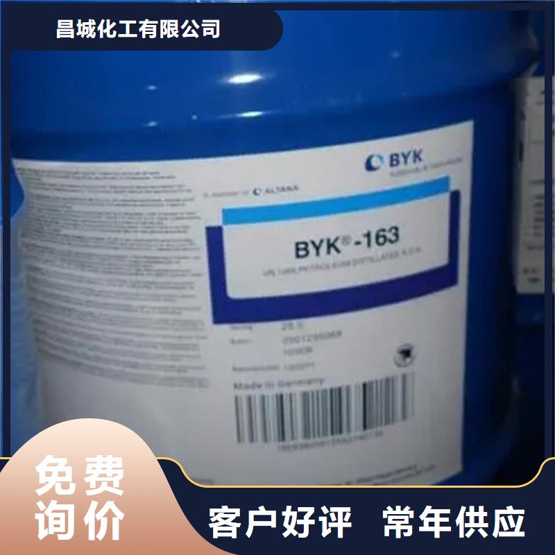 收购过期乳液地址