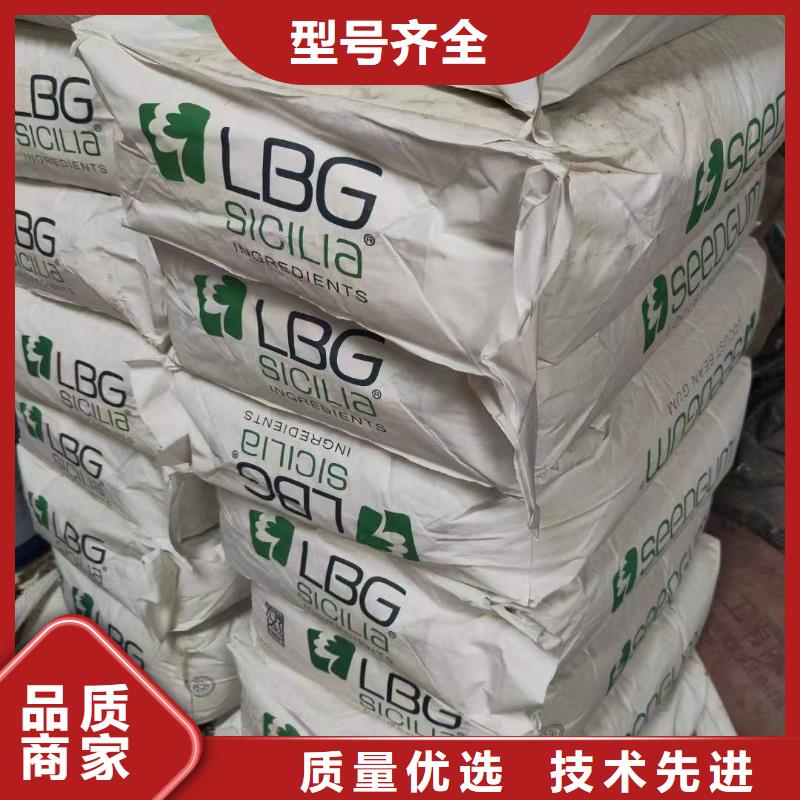回收水性乳液 回收日化原料供货及时