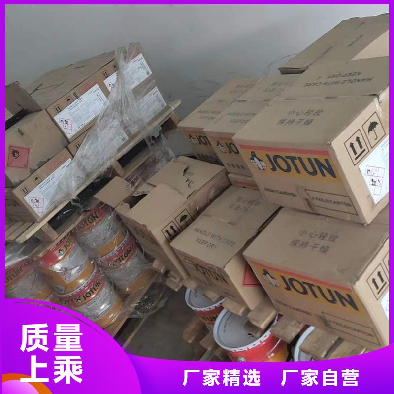 回收水性乳液厂家直营