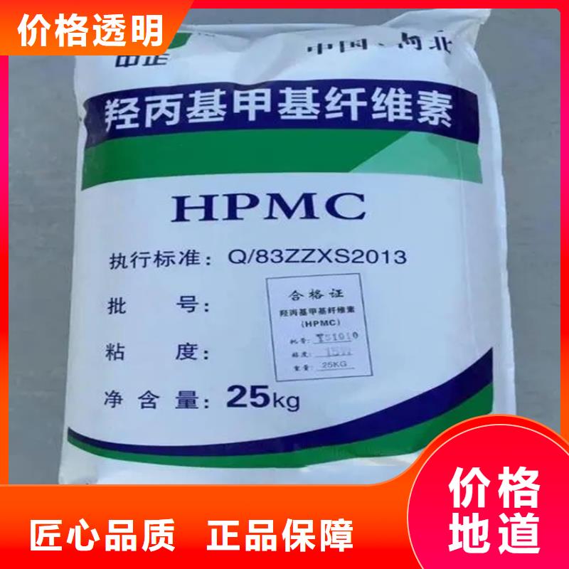 回收水性乳液联系厂家