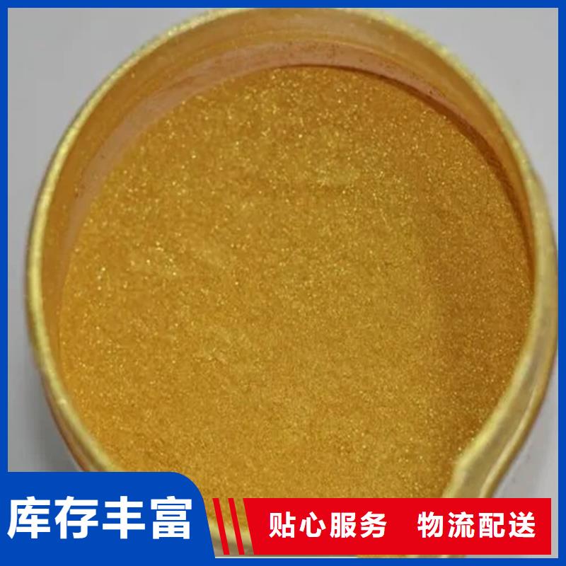 回收水性乳液诚信可靠