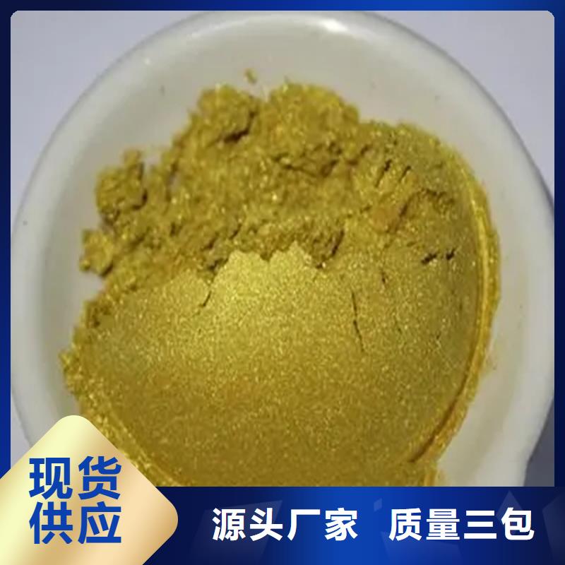 回收万华乳液在线报价