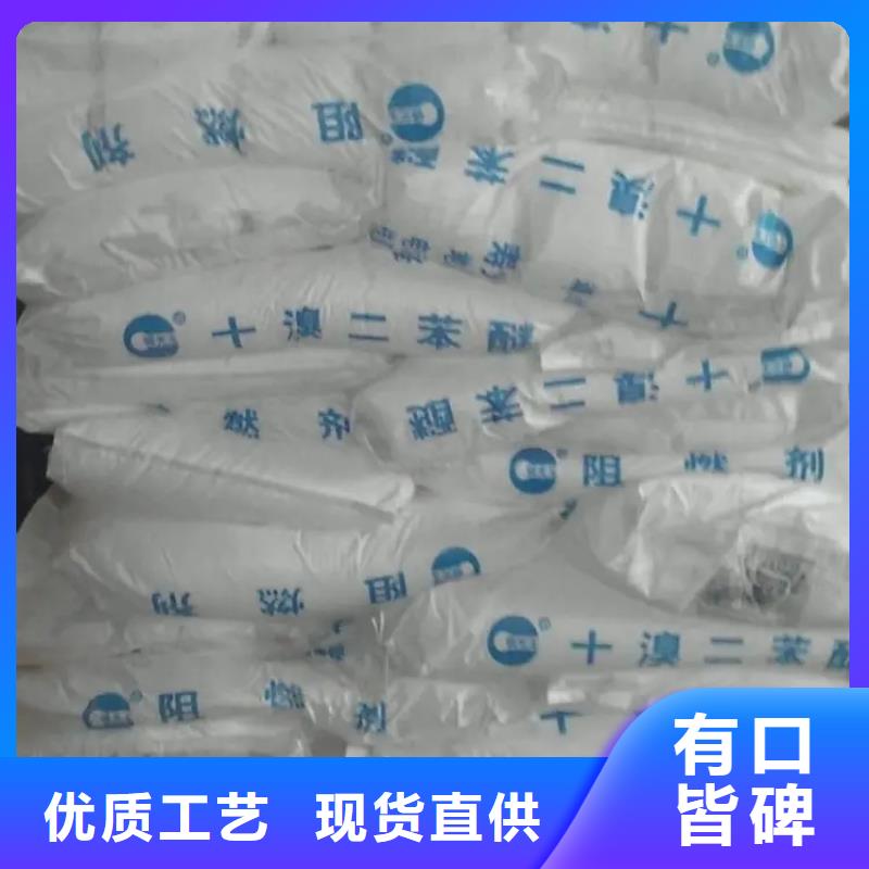 回收原料上门服务