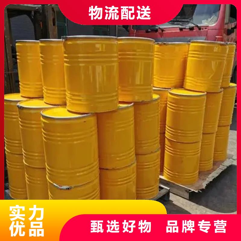 回收水性乳液源厂直接供货