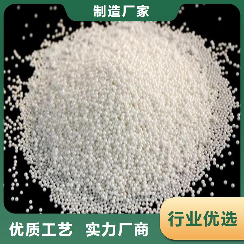 回收水性乳液库存齐全厂家直供