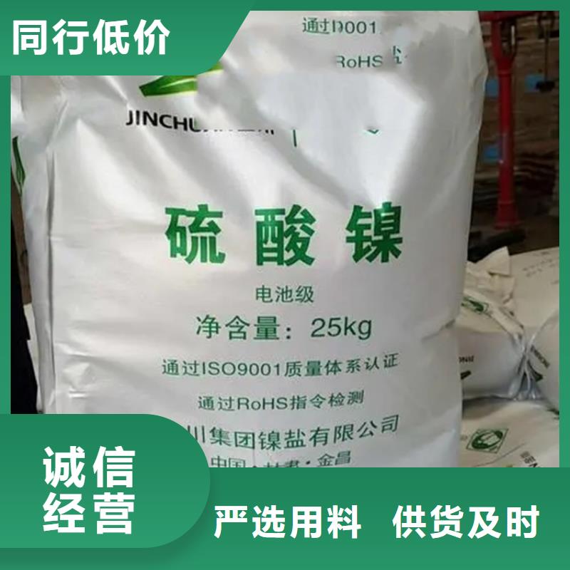 收购过期乳液地址