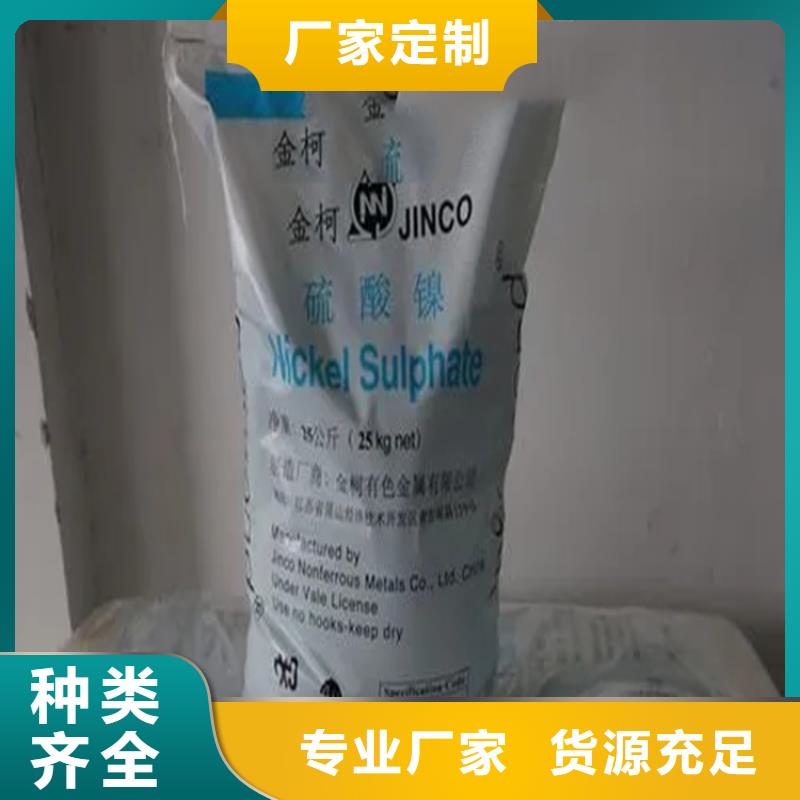 品牌厂家