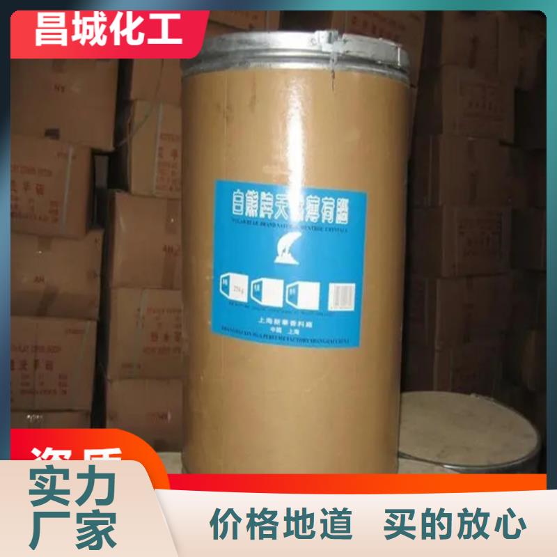 回收水性乳液快速报价