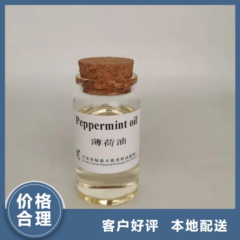 回收水性乳液高标准高品质