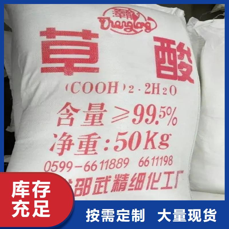 回收水性乳液树脂回收多行业适用