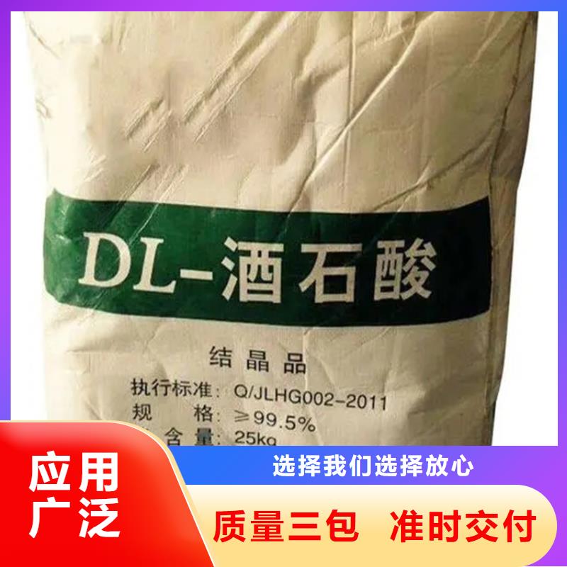 回收水性乳液大厂家实力看得见