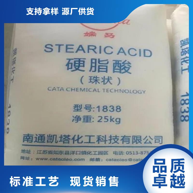 回收水性漆乳液评估价格