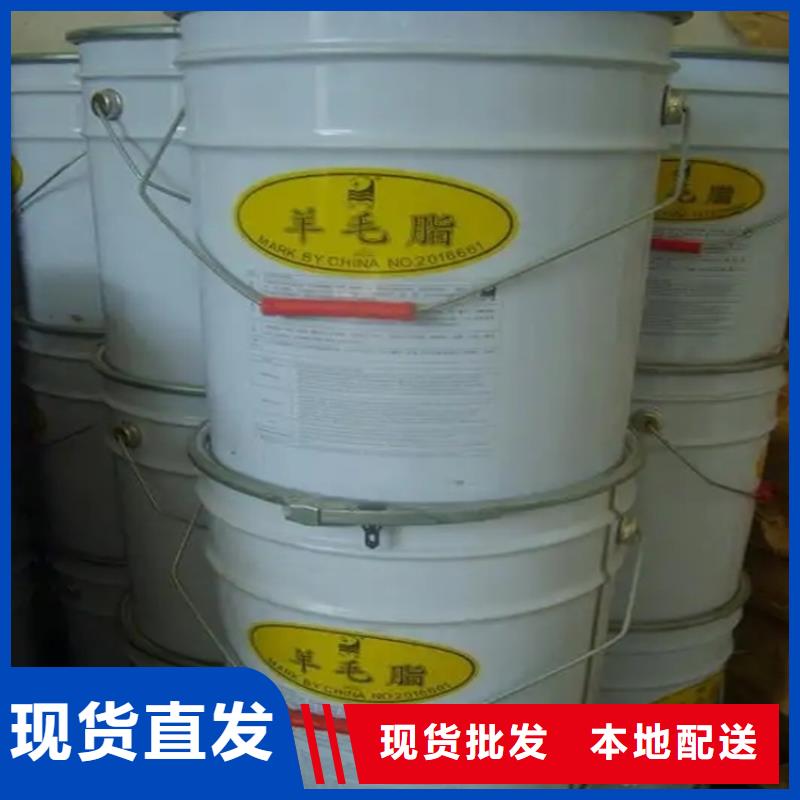 回收水性乳液超产品在细节