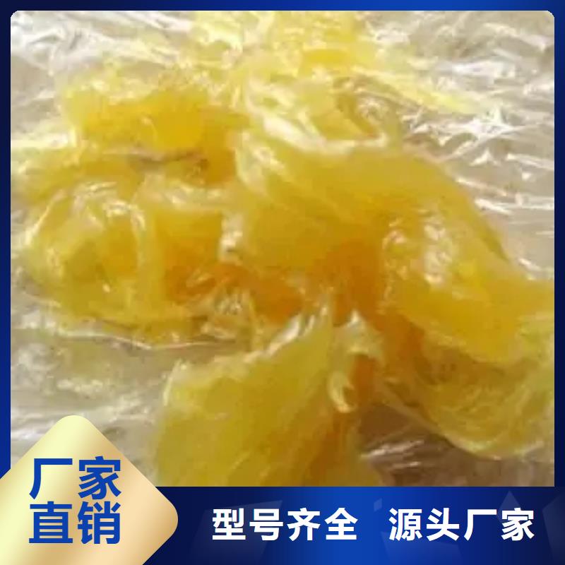 回收水性乳液免费获取报价