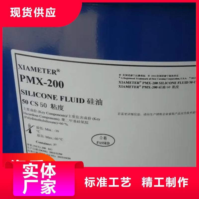 回收丙烯酸乳液常年回收
