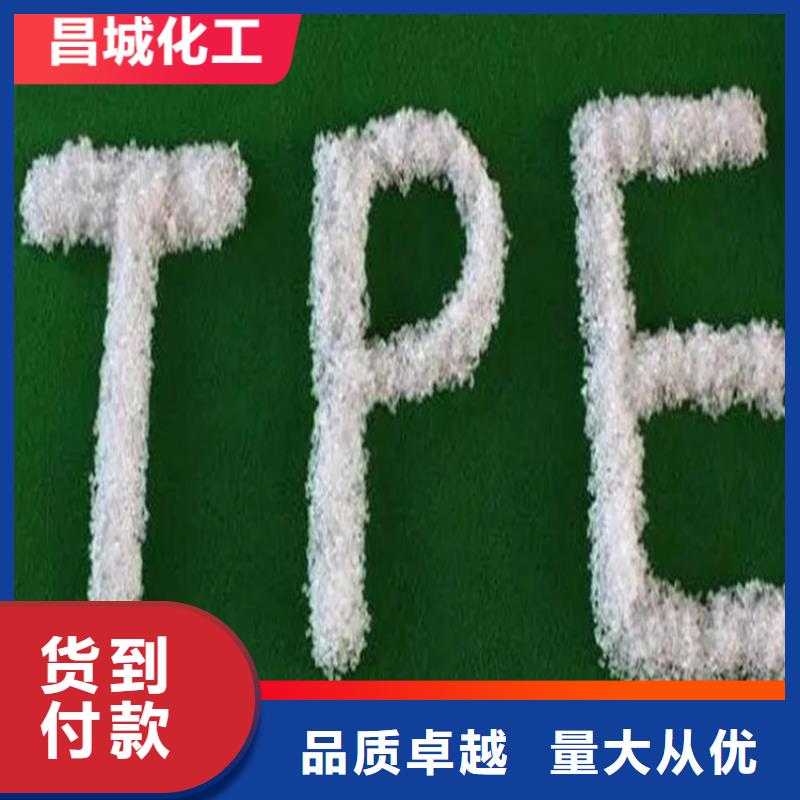 回收水性乳液货源报价