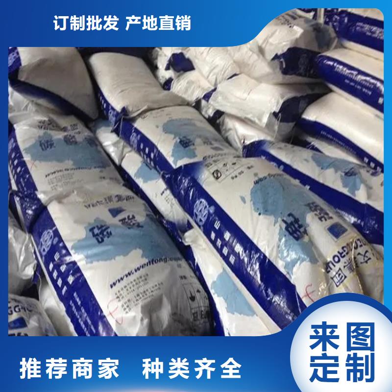回收水性乳液用好材做好产品