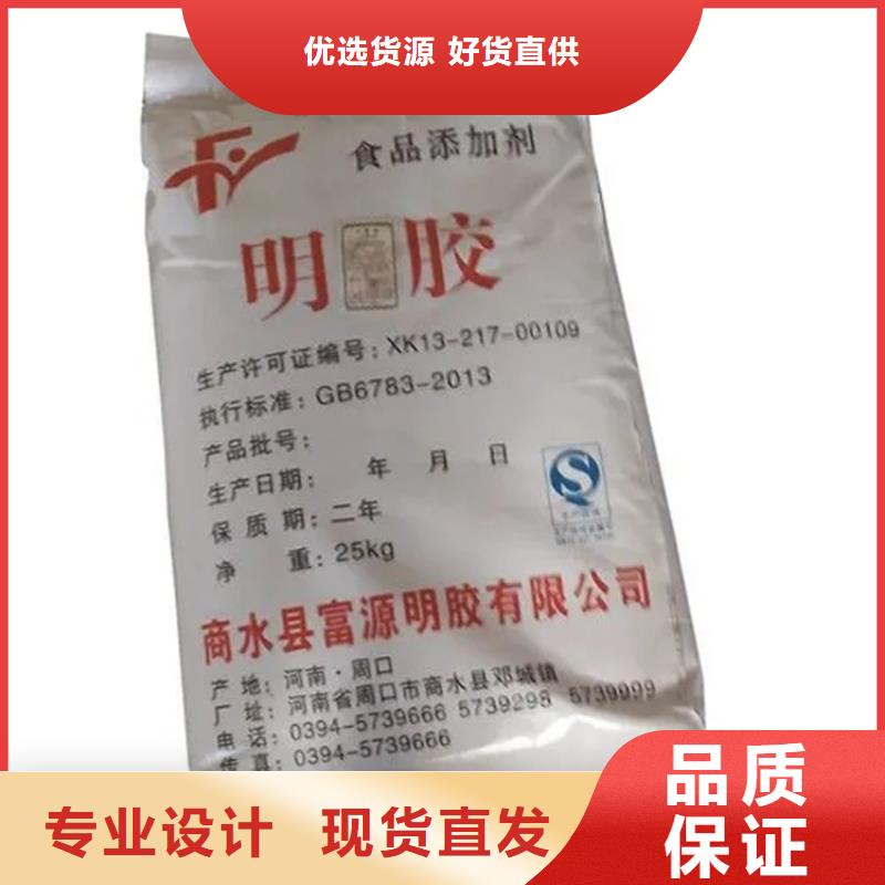 回收水性乳液超产品在细节