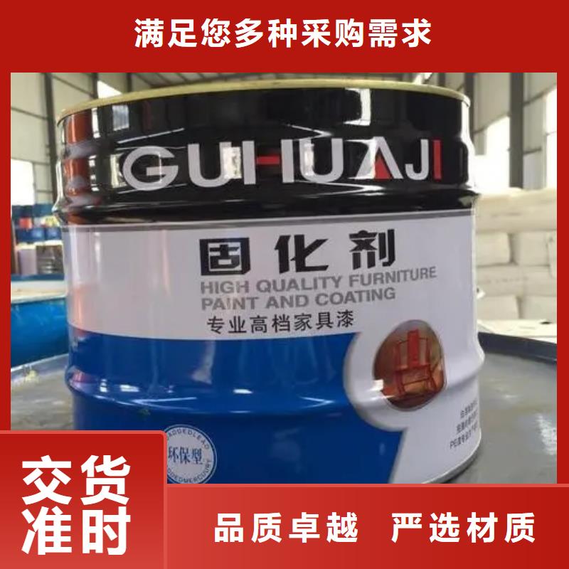 回收水性乳液种类丰富