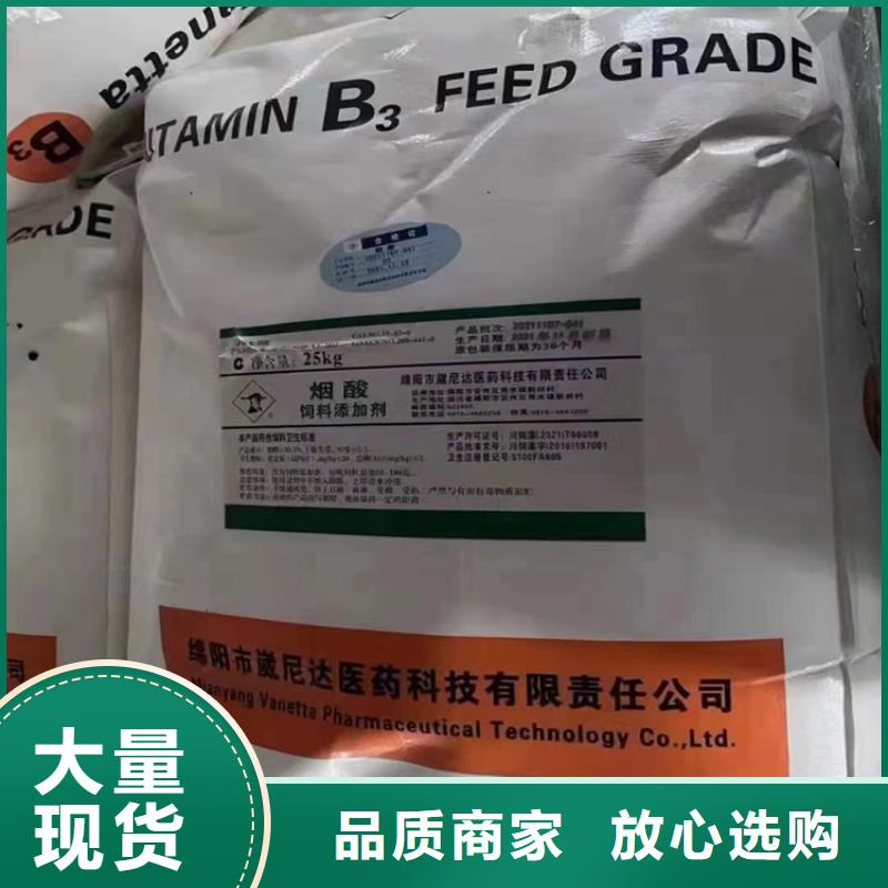 回收水性乳液回收油漆原料定制销售售后为一体