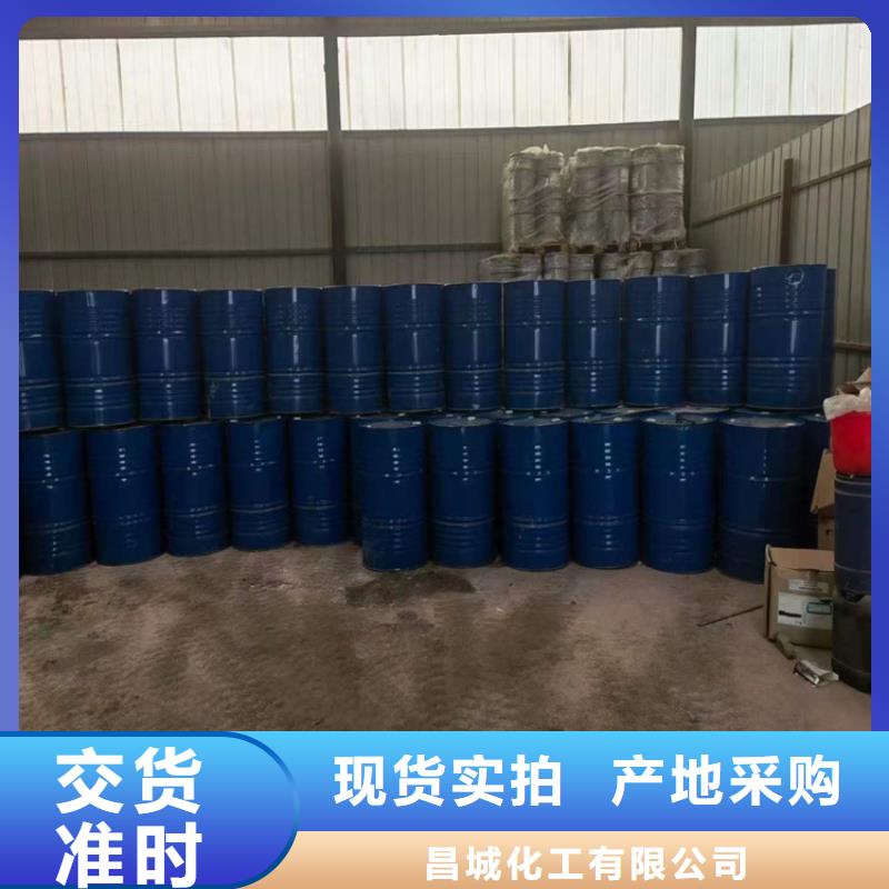 回收水性乳液核心技术