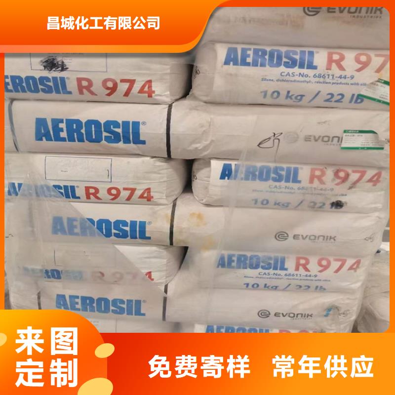回收丙烯酸乳液常年回收