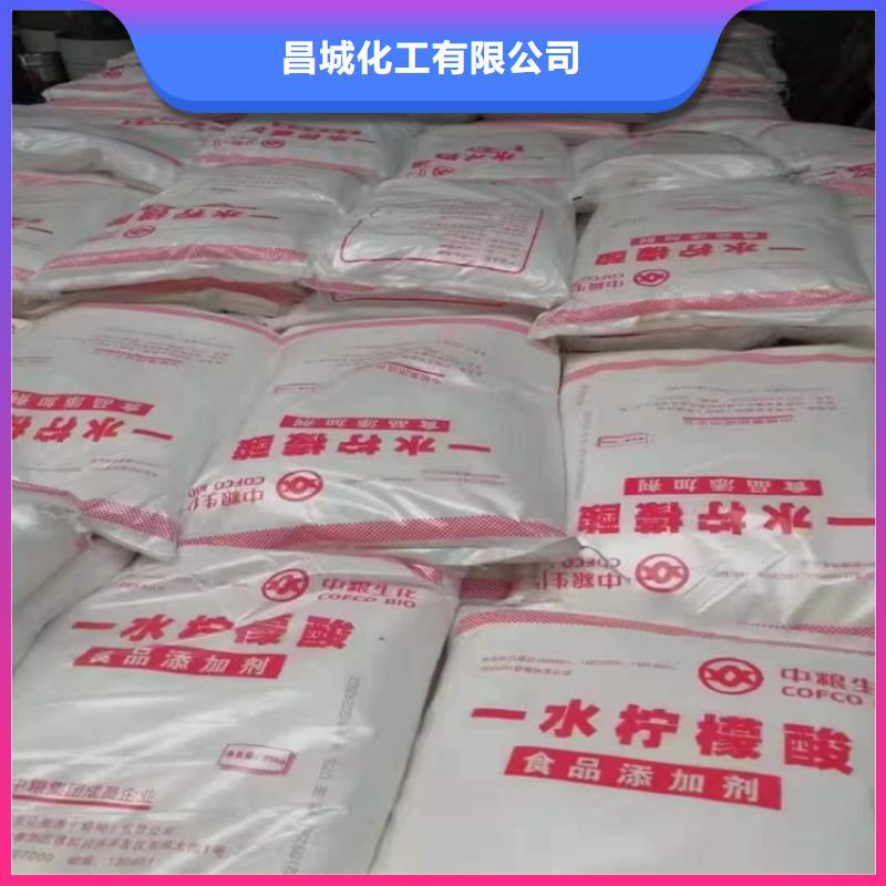  回收水性乳液支持加工定制