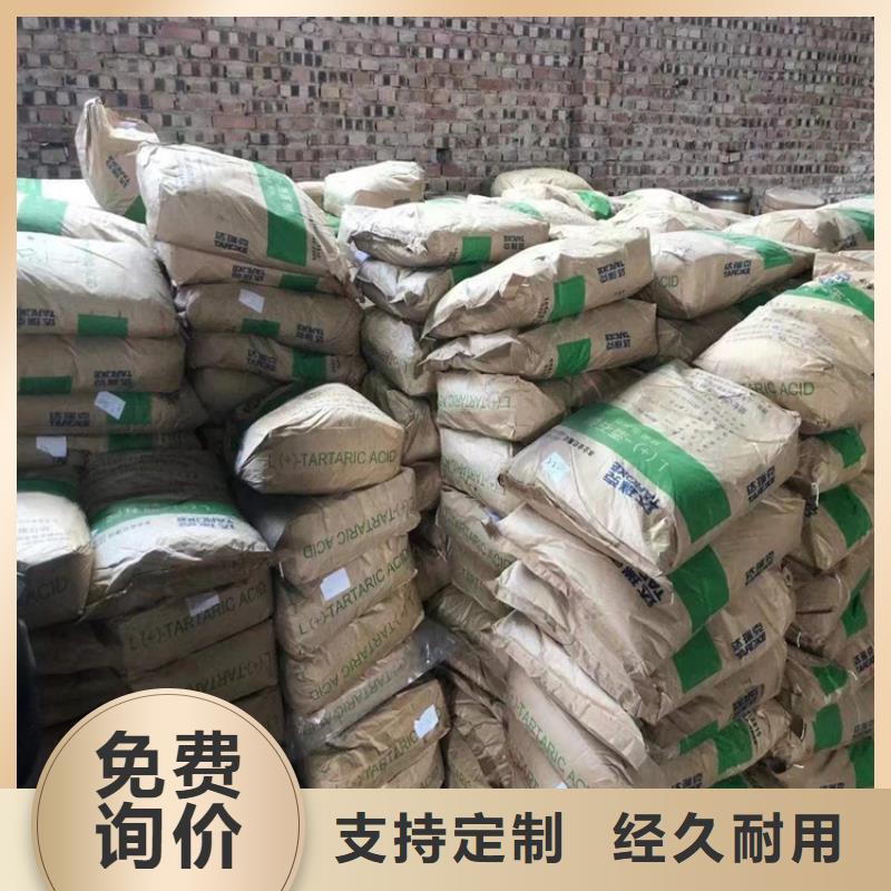回收水性乳液准时交付
