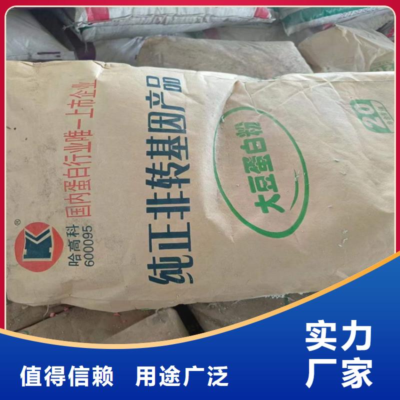 回收水性乳液质量优价格低