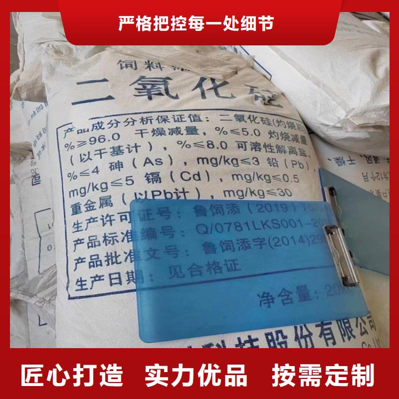 回收水性乳液用好材做好产品