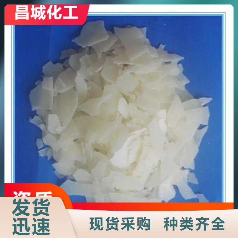 回收丙烯酸乳液常年回收
