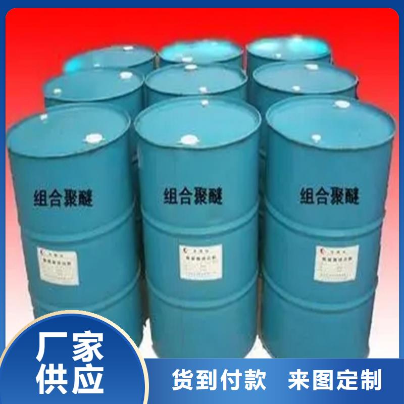 收购过期乳液地址