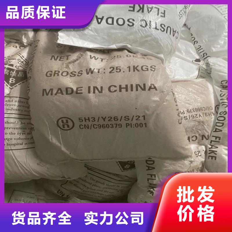 回收水性乳液可放心采购