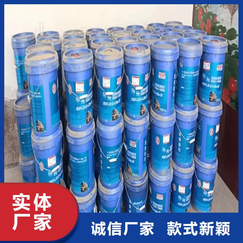 回收水性乳液种类丰富