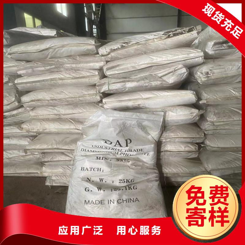 回收万华乳液在线报价