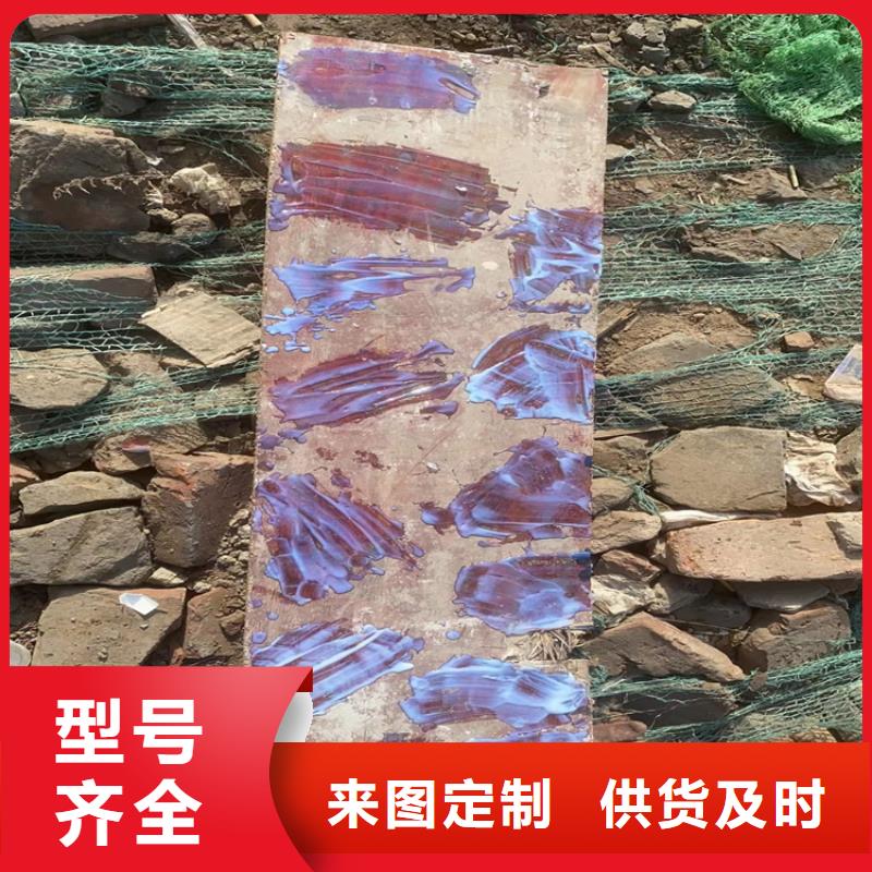 回收水性乳液厂家直销