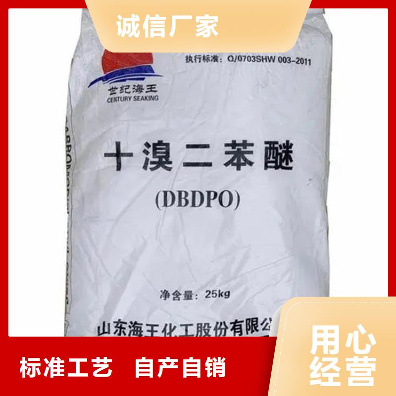 回收硫酸亚锡货源足质量好